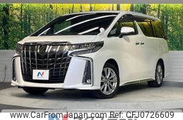 toyota alphard 2020 -TOYOTA--Alphard 3BA-AGH30W--AGH30-0348235---TOYOTA--Alphard 3BA-AGH30W--AGH30-0348235-