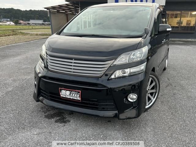 toyota vellfire 2013 quick_quick_DBA-ANH20W_ANH20-8316245 image 1