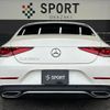 mercedes-benz cls-class 2019 -MERCEDES-BENZ--Benz CLS LDA-257314--WDD2573142A048251---MERCEDES-BENZ--Benz CLS LDA-257314--WDD2573142A048251- image 14