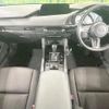 mazda mazda3 2020 CFJ1572586 image 2
