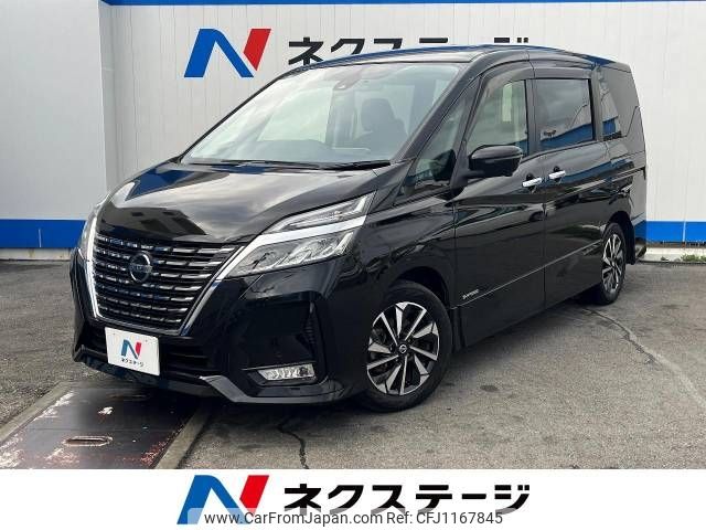 nissan serena 2020 -NISSAN--Serena DAA-GFC27--GFC27-201869---NISSAN--Serena DAA-GFC27--GFC27-201869- image 1