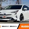 toyota prius 2017 -TOYOTA--Prius DAA-ZVW50--ZVW50-8067360---TOYOTA--Prius DAA-ZVW50--ZVW50-8067360- image 1