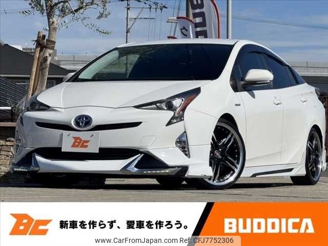 toyota prius 2017 -TOYOTA--Prius DAA-ZVW50--ZVW50-8067360---TOYOTA--Prius DAA-ZVW50--ZVW50-8067360- image 1