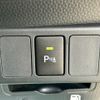 toyota roomy 2022 -TOYOTA--Roomy 5BA-M900A--M900A-0635033---TOYOTA--Roomy 5BA-M900A--M900A-0635033- image 23