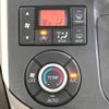 daihatsu tanto 2014 CFJ1582505 image 7