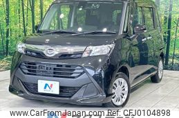 daihatsu thor 2017 -DAIHATSU--Thor DBA-M900S--M900S-0009447---DAIHATSU--Thor DBA-M900S--M900S-0009447-