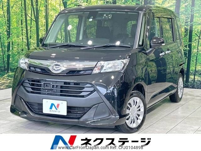 daihatsu thor 2017 -DAIHATSU--Thor DBA-M900S--M900S-0009447---DAIHATSU--Thor DBA-M900S--M900S-0009447- image 1