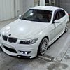 bmw 3-series 2005 -BMW--BMW 3 Series VB25-WBAVB150X0NA43021---BMW--BMW 3 Series VB25-WBAVB150X0NA43021- image 5