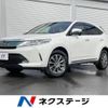 toyota harrier 2017 -TOYOTA--Harrier DBA-ZSU60W--ZSU60-0131971---TOYOTA--Harrier DBA-ZSU60W--ZSU60-0131971- image 1