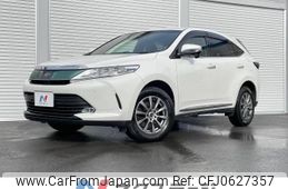 toyota harrier 2017 -TOYOTA--Harrier DBA-ZSU60W--ZSU60-0131971---TOYOTA--Harrier DBA-ZSU60W--ZSU60-0131971-