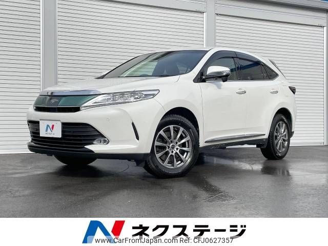 toyota harrier 2017 -TOYOTA--Harrier DBA-ZSU60W--ZSU60-0131971---TOYOTA--Harrier DBA-ZSU60W--ZSU60-0131971- image 1