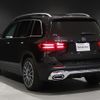 mercedes-benz glb-class 2025 CFJ1762911 image 14