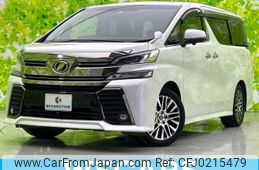 toyota vellfire 2016 quick_quick_DBA-AGH30W_AGH30-0056005