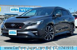 subaru levorg 2020 CFJ1741915