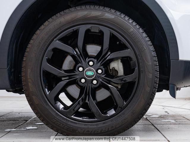 land-rover discovery-sport 2017 GOO_JP_965025072100207980003 image 2