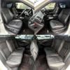 toyota crown 2013 CFJ1547548 image 5