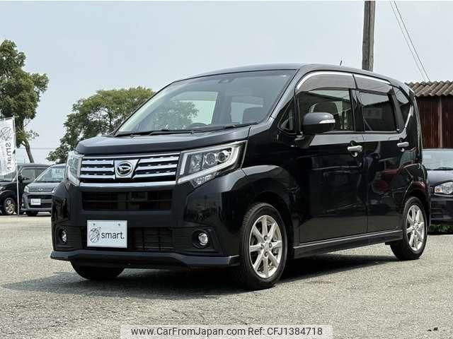 daihatsu move 2015 quick_quick_DBA-LA150S_LA150S-1026690 image 2