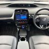 toyota prius 2019 504928-923581 image 1