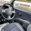 nissan march 2007 TE4174 image 15