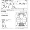chrysler jeep-wrangler 1997 CFJ1646520 image 3