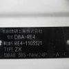 honda cr-v 2008 646828-Y2024120179F-21 image 25