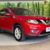 nissan x-trail 2015 CFJ1442440 image 15