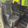 toyota alphard 2023 -TOYOTA--Alphard 3BA-AGH30W--AGH30-0460379---TOYOTA--Alphard 3BA-AGH30W--AGH30-0460379- image 9