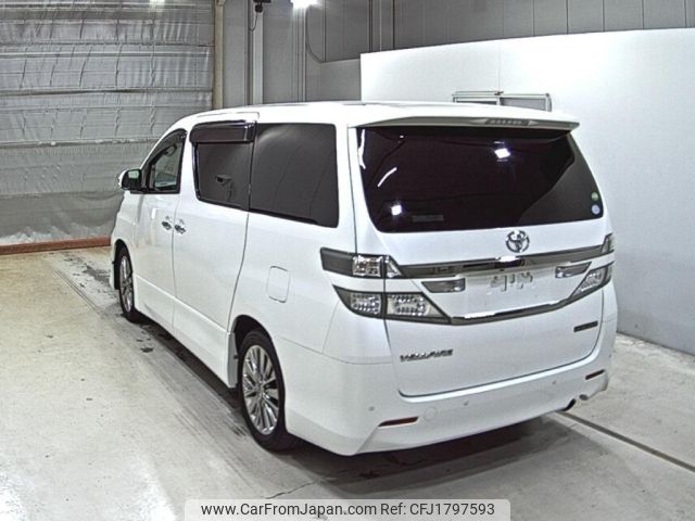 toyota vellfire 2014 CFJ1797593 image 2