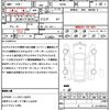 nissan dayz 2019 quick_quick_B45W_B45W-0002222 image 20