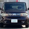 nissan cube 2013 -NISSAN--Cube DBA-Z12--Z12-260994---NISSAN--Cube DBA-Z12--Z12-260994- image 17