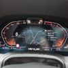 bmw 3-series 2021 -BMW--BMW 3 Series 3DA-5V20--WBA5V72020FL29578---BMW--BMW 3 Series 3DA-5V20--WBA5V72020FL29578- image 7