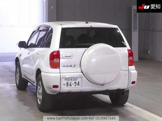 toyota rav4 2003 -TOYOTA 【尾張小牧 300ﾑ8694】--RAV4 ZCA26W-0043912---TOYOTA 【尾張小牧 300ﾑ8694】--RAV4 ZCA26W-0043912- image 2