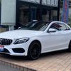 mercedes-benz c-class 2016 quick_quick_205042_WDD2050422R093165 image 1