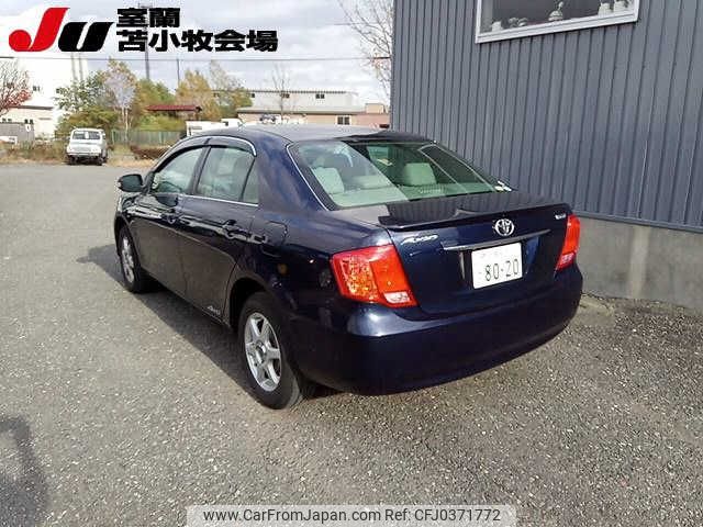 toyota corolla-axio 2008 -TOYOTA 【苫小牧 500ｻ8020】--Corolla Axio ZRE144--6001528---TOYOTA 【苫小牧 500ｻ8020】--Corolla Axio ZRE144--6001528- image 2