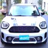 mini mini-others 2021 -BMW--BMW Mini 3DA-42BT20--WMW22BU0X03N06696---BMW--BMW Mini 3DA-42BT20--WMW22BU0X03N06696- image 4