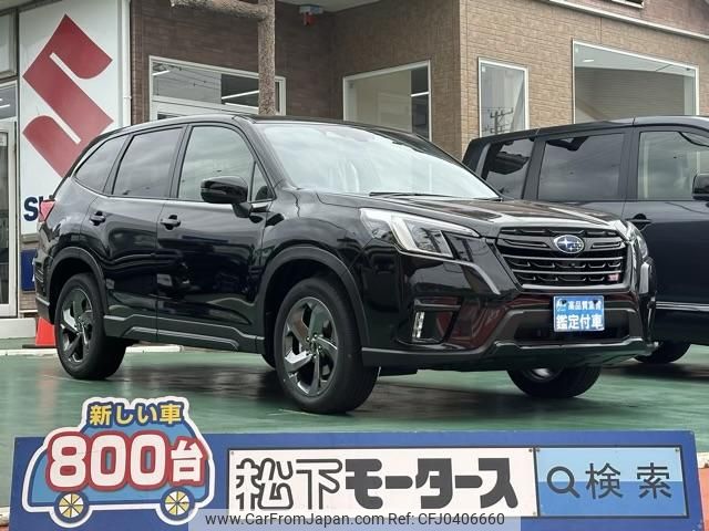 subaru forester 2024 GOO_JP_700060017330241028003 image 1