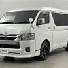 toyota hiace-van 2022 -TOYOTA--Hiace Van 3BF-TRH216K--TRH216-8013999---TOYOTA--Hiace Van 3BF-TRH216K--TRH216-8013999- image 17