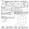 lexus rx 2010 -LEXUS 【函館 331ﾛ3300】--Lexus RX GYL16W--2401908---LEXUS 【函館 331ﾛ3300】--Lexus RX GYL16W--2401908- image 3