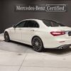 mercedes-benz e-class 2022 quick_quick_213061_W1K2130611B062346 image 2