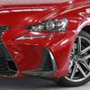 lexus is 2017 -LEXUS--Lexus IS DBA-ASE30--ASE30-0004479---LEXUS--Lexus IS DBA-ASE30--ASE30-0004479- image 15