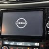 nissan x-trail 2021 quick_quick_NT32_NT32-609051 image 3