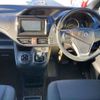 toyota noah 2015 -TOYOTA--Noah DAA-ZWR80G--ZWR80-0106926---TOYOTA--Noah DAA-ZWR80G--ZWR80-0106926- image 7