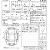 suzuki wagon-r 2022 CFJ1730249 image 3
