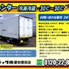 mitsubishi-fuso canter 2018 GOO_NET_EXCHANGE_0206393A30241011W002 image 2