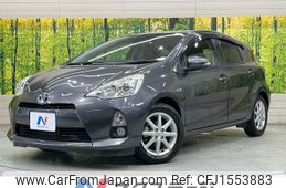 toyota aqua 2012 CFJ1553883