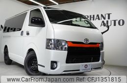 toyota regiusace-van 2017 -TOYOTA--Regius ace Van QDF-KDH201V--KDH201-0229016---TOYOTA--Regius ace Van QDF-KDH201V--KDH201-0229016-