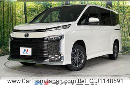 toyota voxy 2023 quick_quick_MZRA95W_MZRA95-0008507