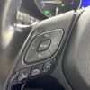 toyota c-hr 2017 -TOYOTA--C-HR DAA-ZYX10--ZYX10-2096418---TOYOTA--C-HR DAA-ZYX10--ZYX10-2096418- image 9