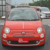 fiat 500 2019 -FIAT--Fiat 500 ABA-31212--ZFA3120000JA52786---FIAT--Fiat 500 ABA-31212--ZFA3120000JA52786- image 6