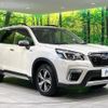 subaru forester 2020 CFJ1636507 image 16